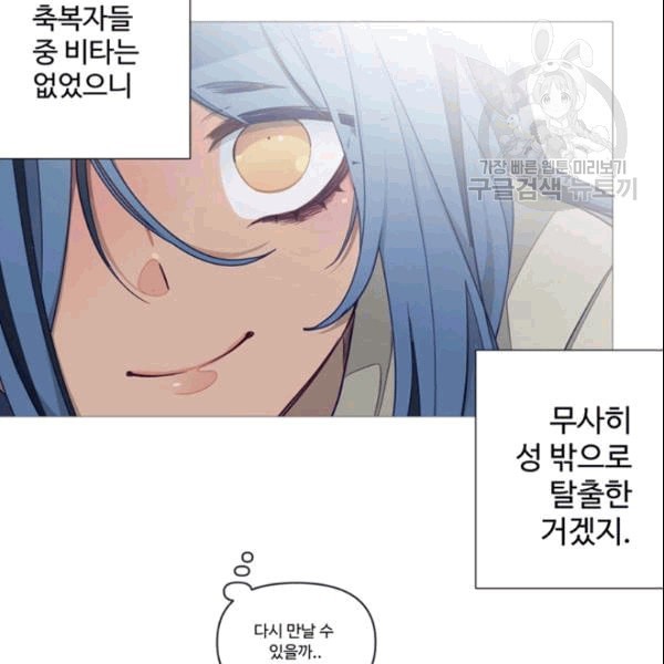 16095589956405.jpeg