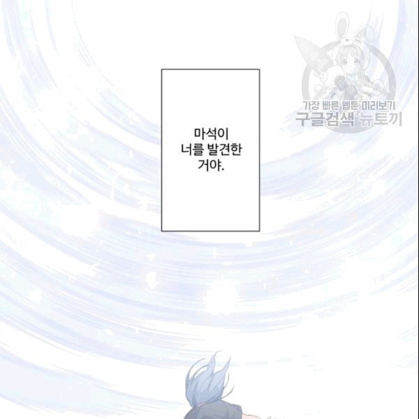 1609559012412.jpeg