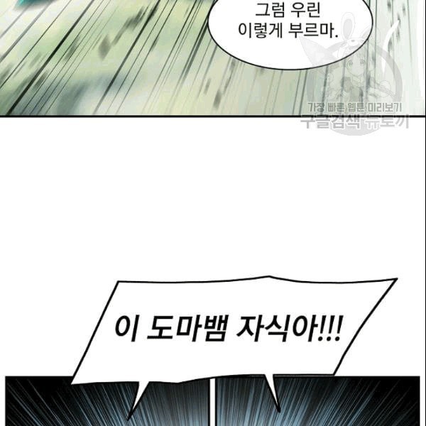 1609768145923.jpeg