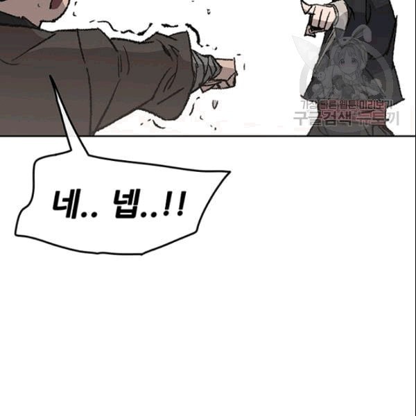 16097716122806.jpeg