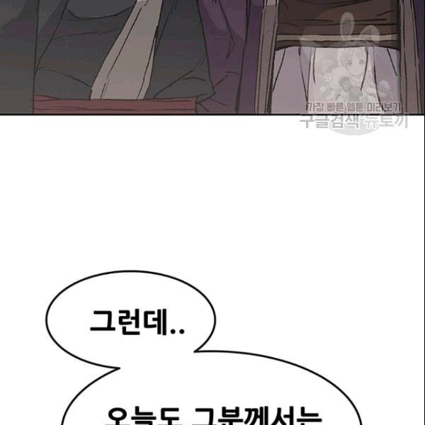 16097716243045.jpeg