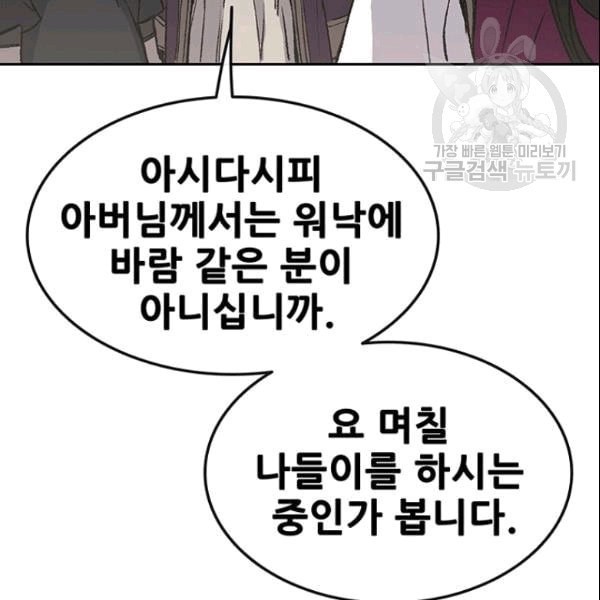 16097716250554.jpeg
