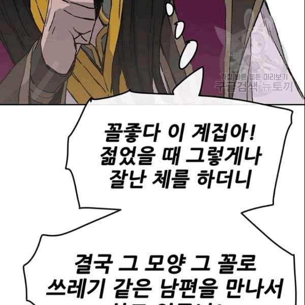 16097716315757.jpeg