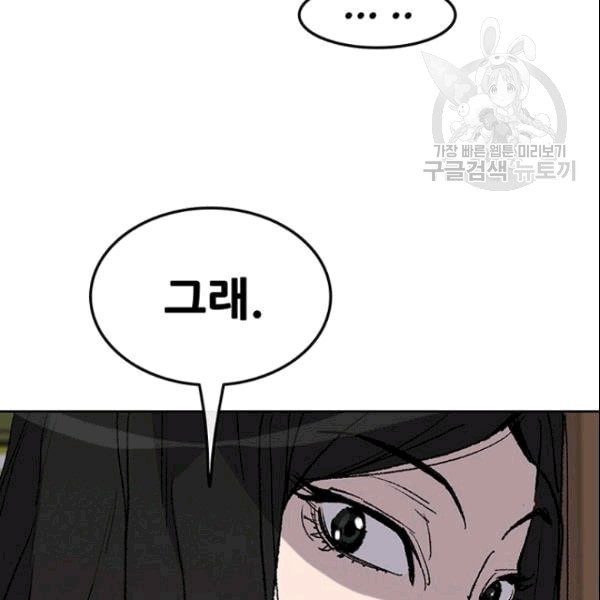 16097716498052.jpeg