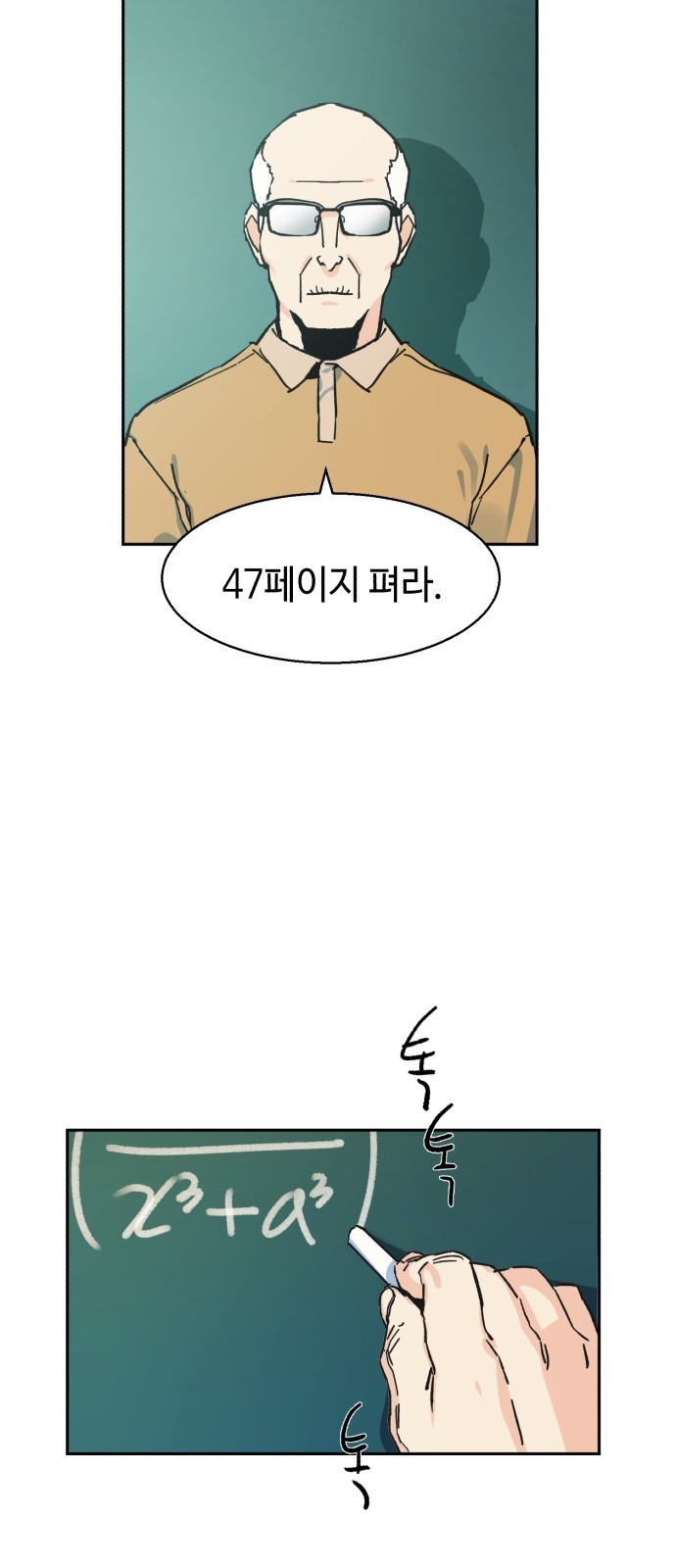 16097740272587.jpg