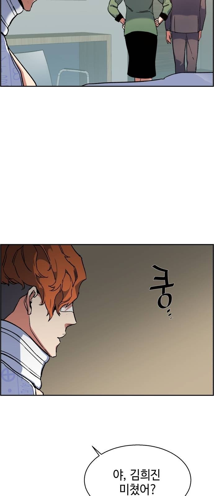 16097746173011.jpeg