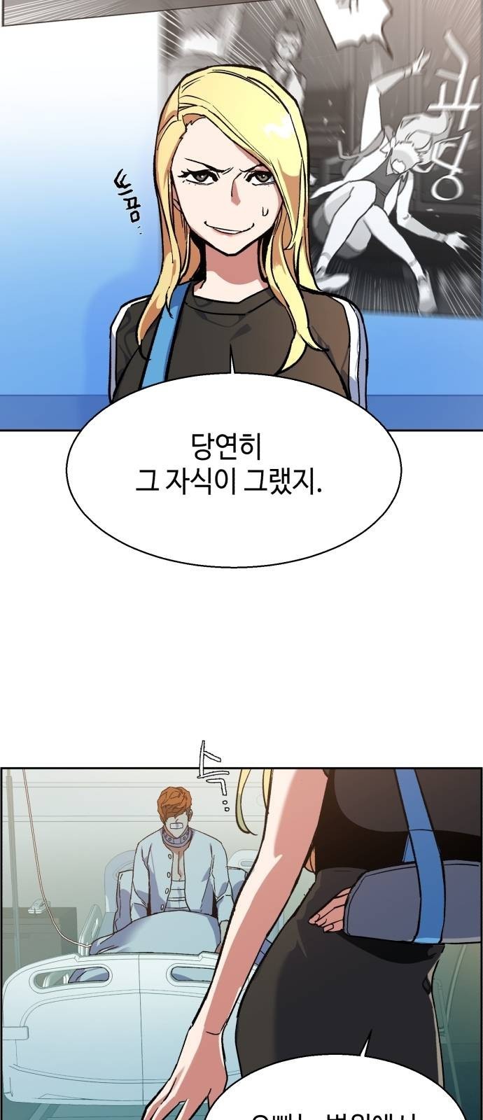 16097746198713.jpeg