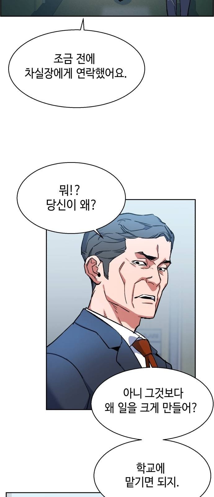 16097746222129.jpeg