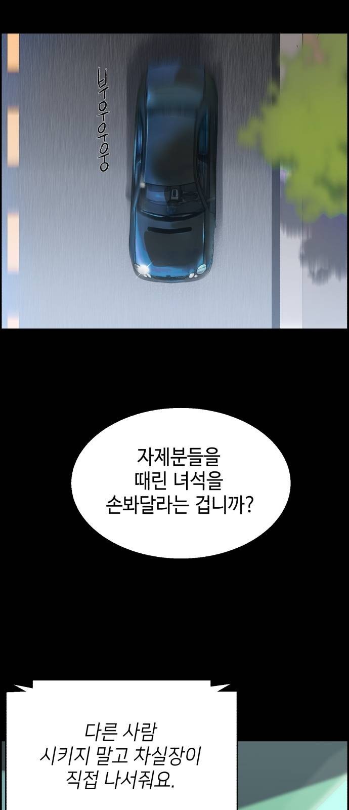 16097746289996.jpeg
