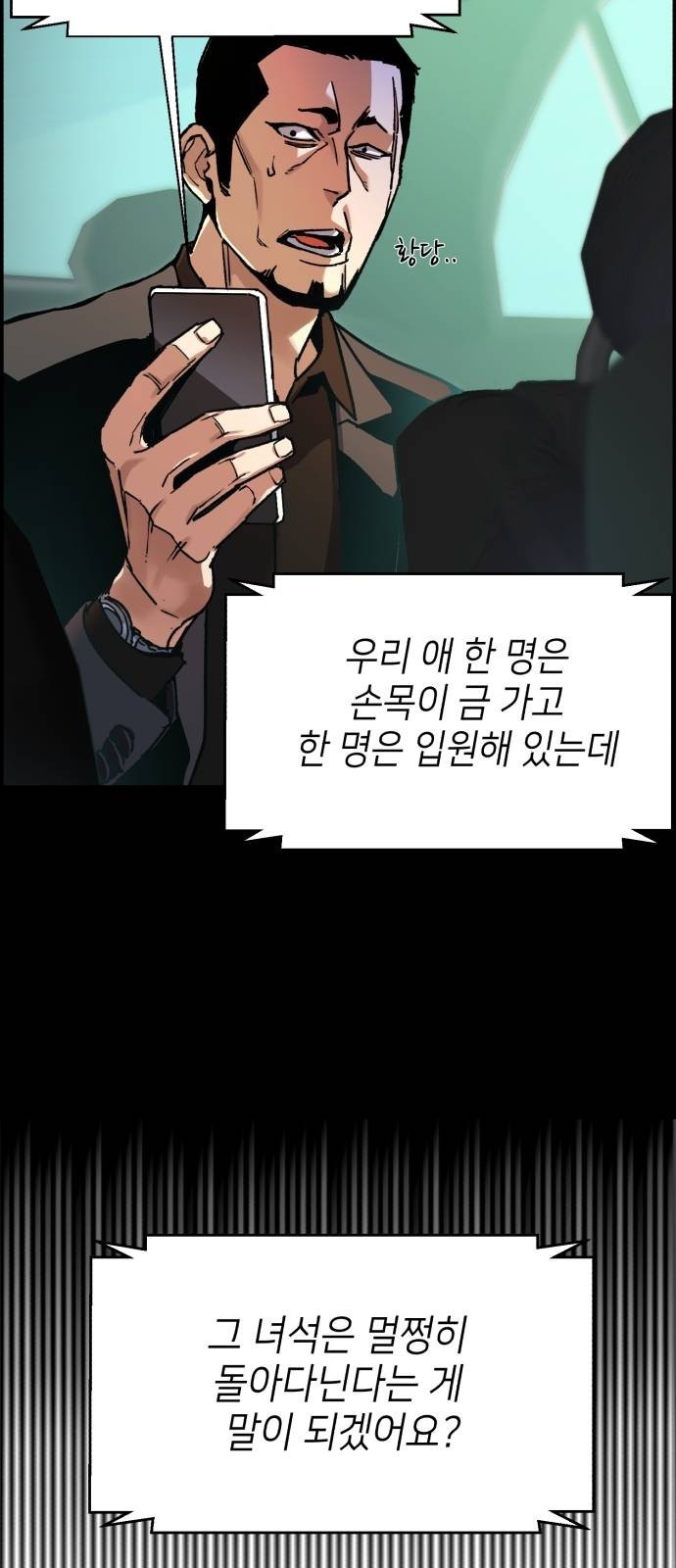 16097746296965.jpeg
