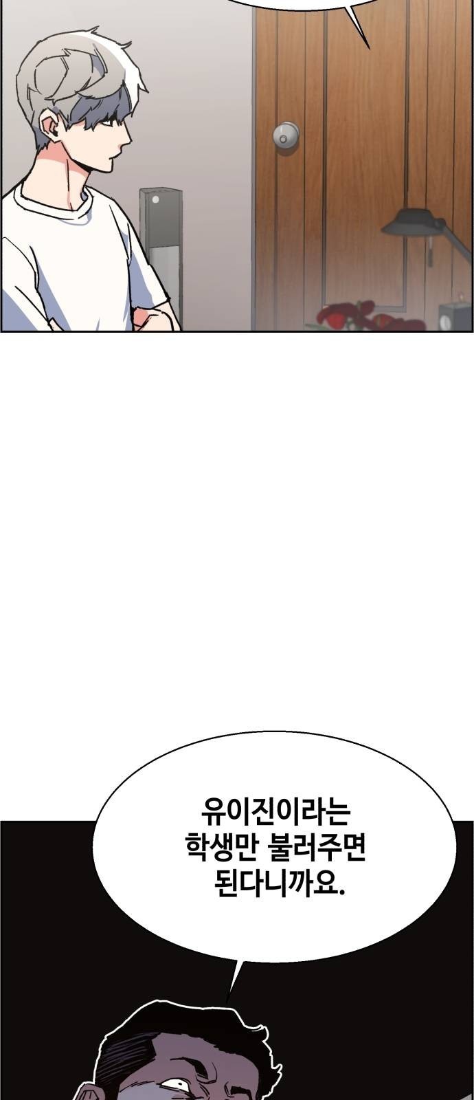 16097746353277.jpeg