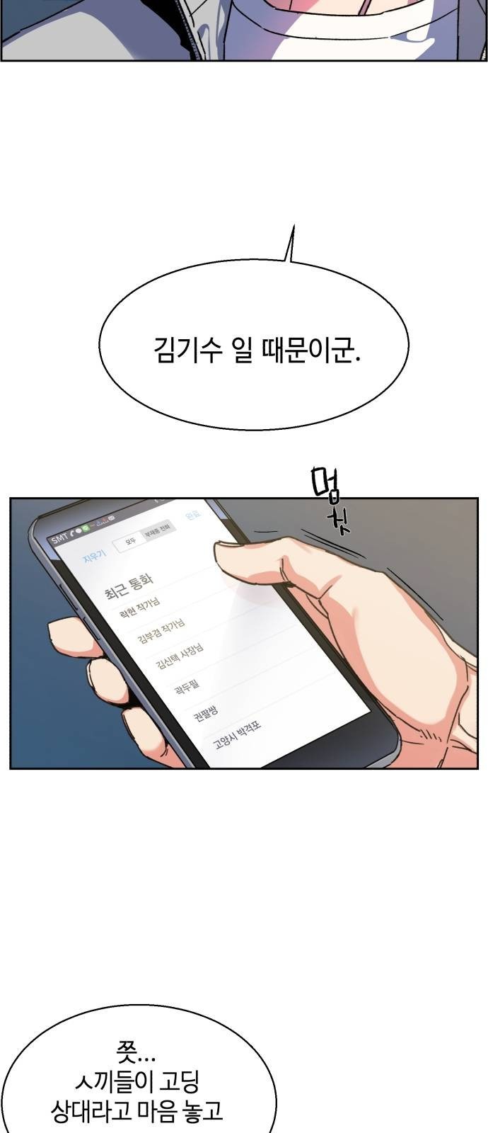 1609774647071.jpeg