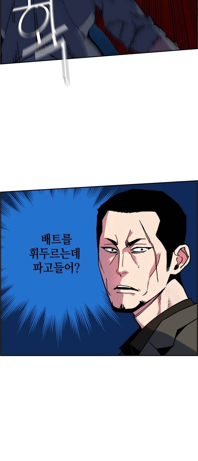 16097746522836.jpeg