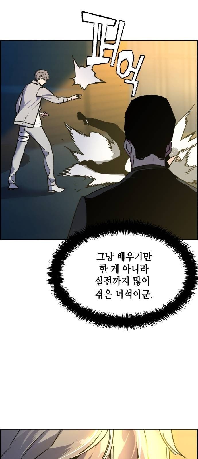 1609774658472.jpeg