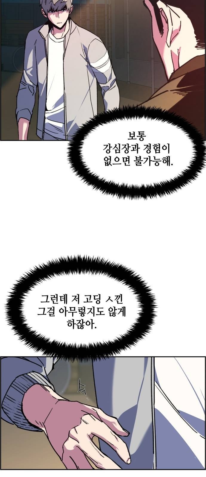 16097746725858.jpeg