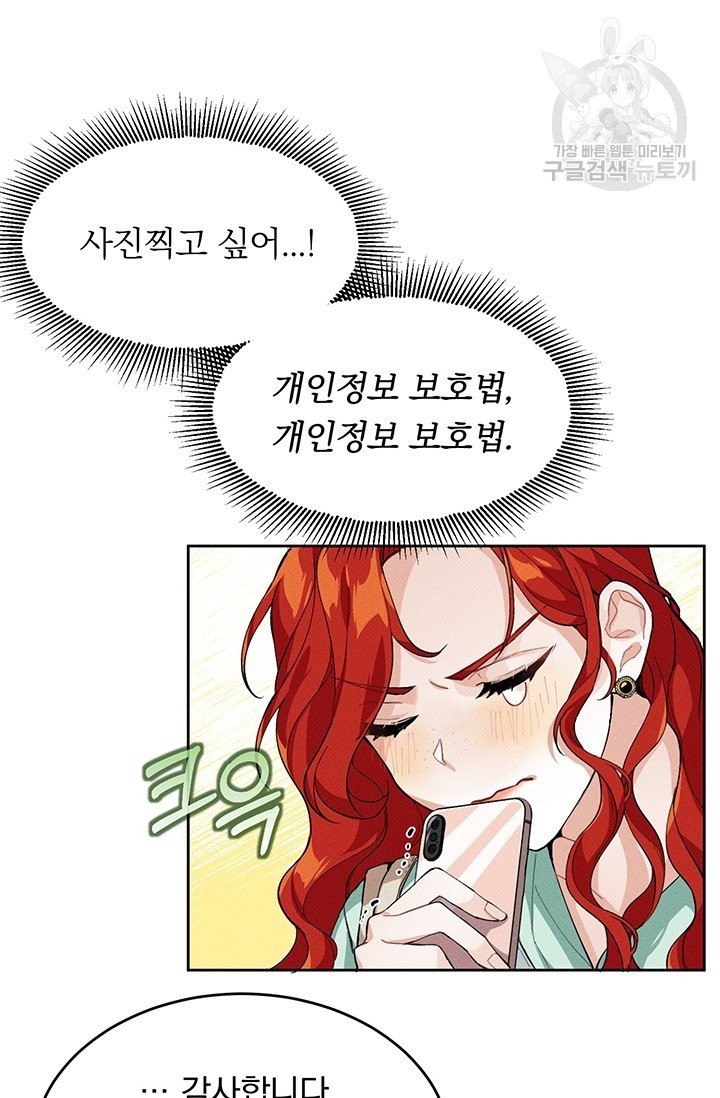 16097749015241.jpg