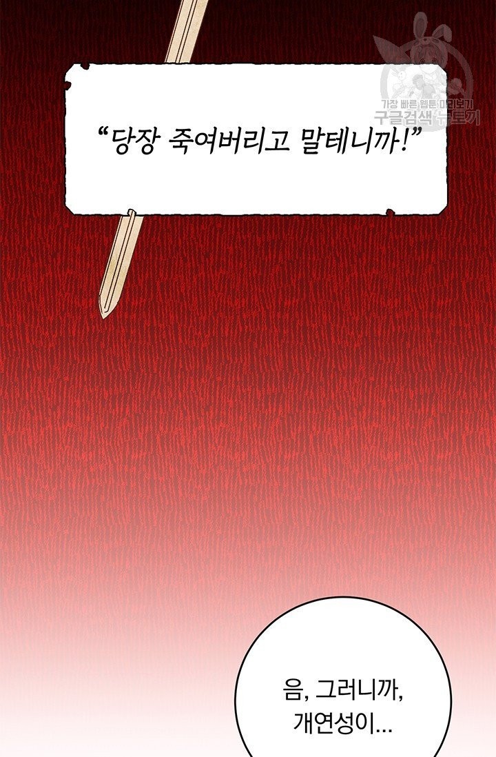 1609774930775.jpg