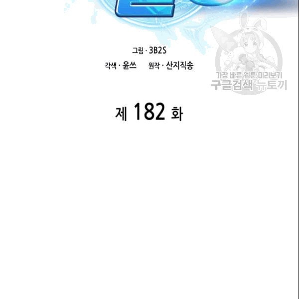 16097935231053.jpeg