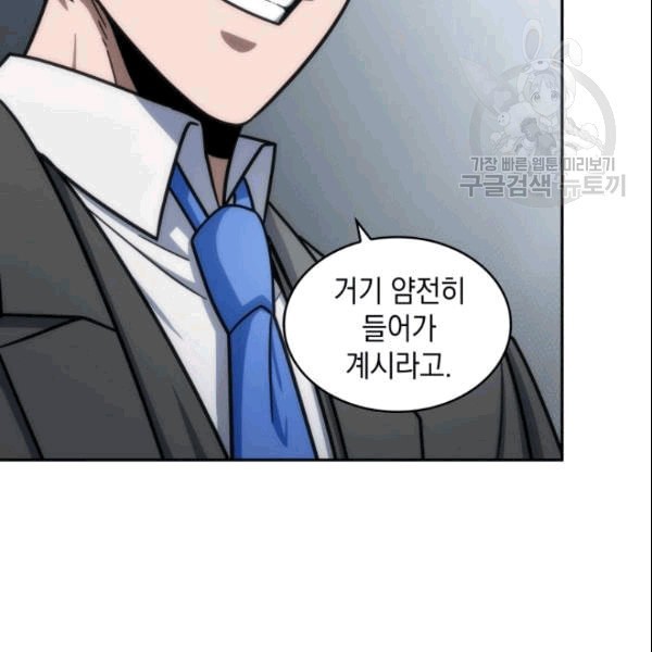 16097935307888.jpeg
