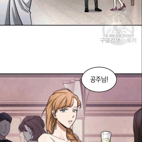 16097935315241.jpeg