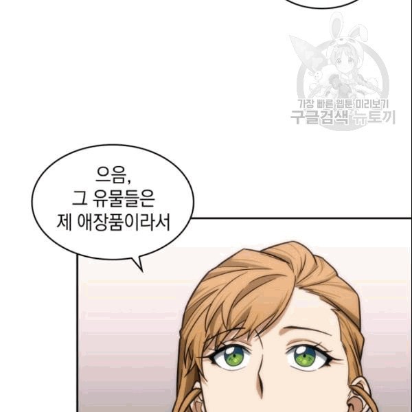 1609793536265.jpeg