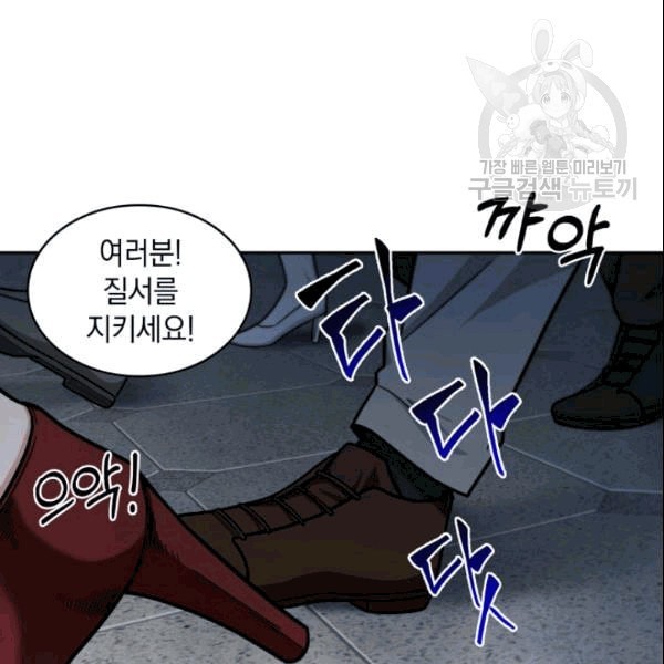 16097935422661.jpeg
