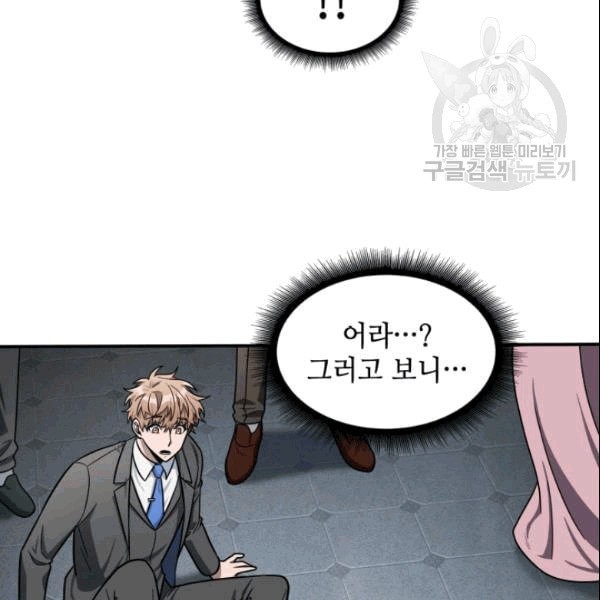 16097935492616.jpeg