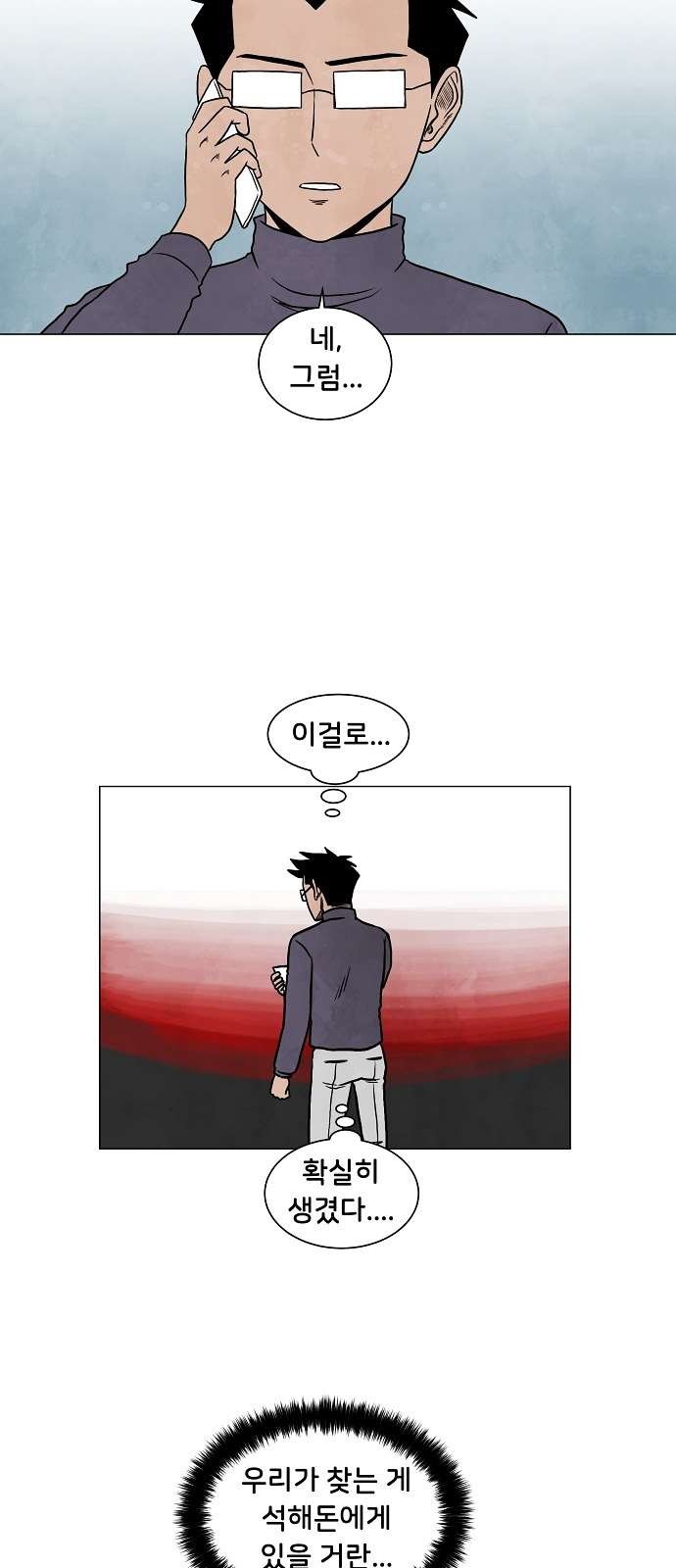 16098299779904.jpg