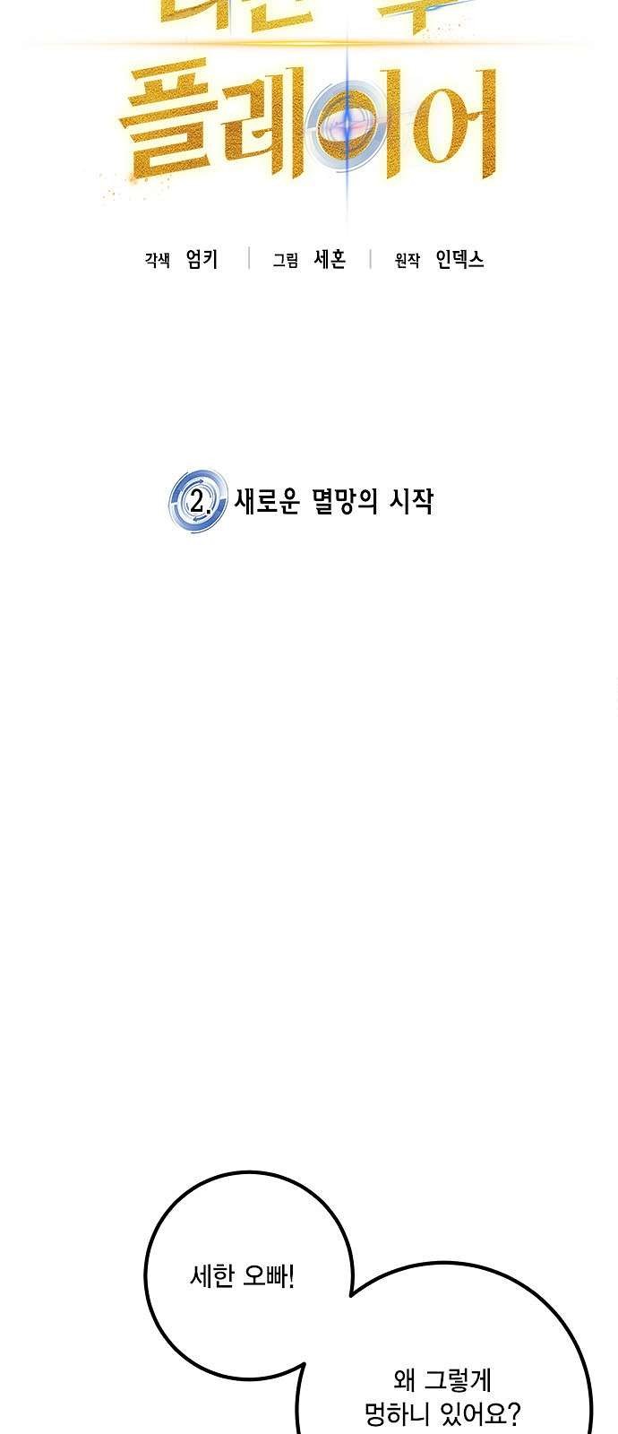 16098311982291.jpg