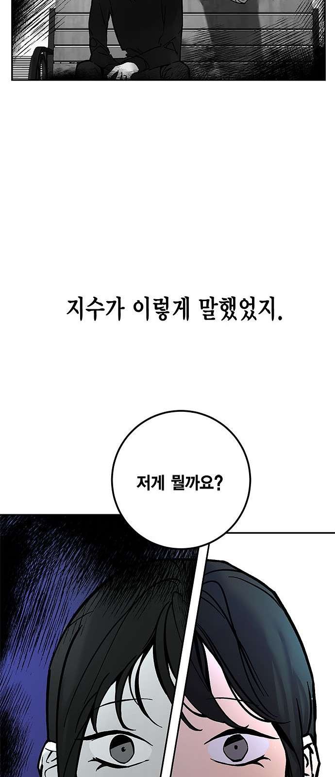 1609831204748.jpg