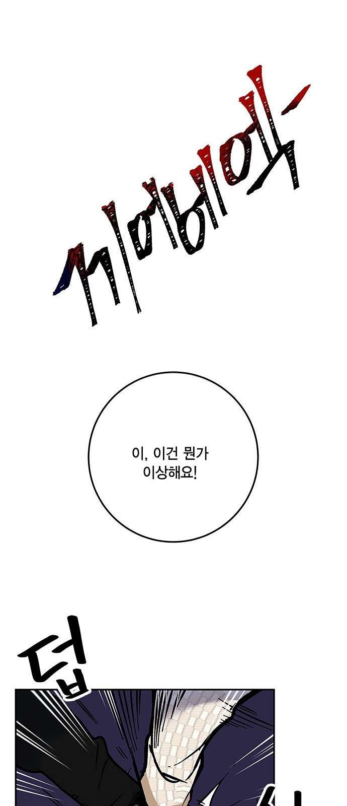 16098312142288.jpg