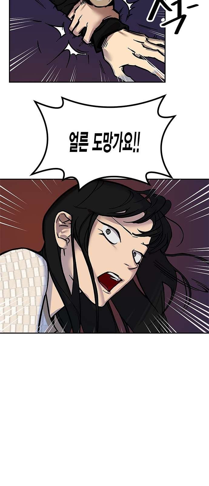 16098312149019.jpg
