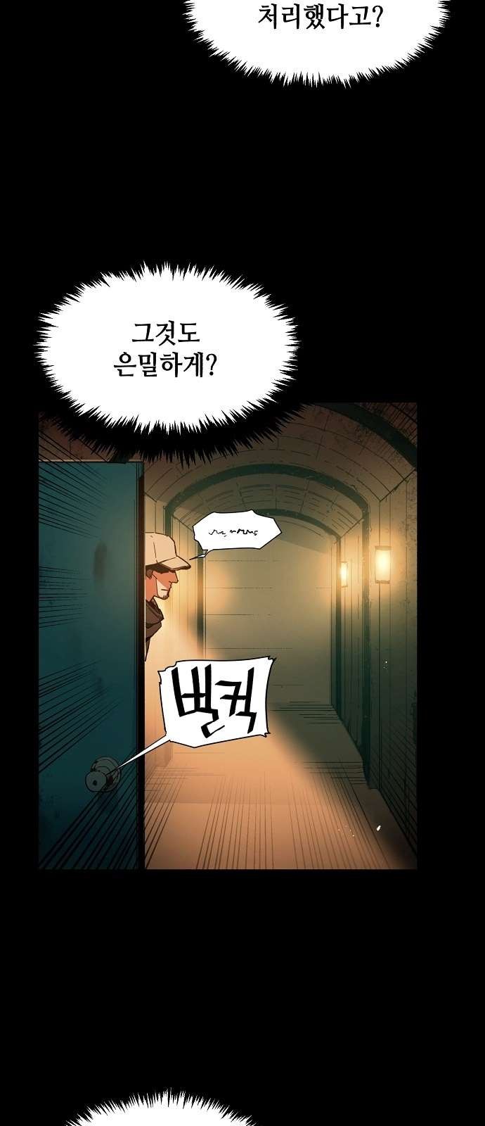 16098350301256.jpg
