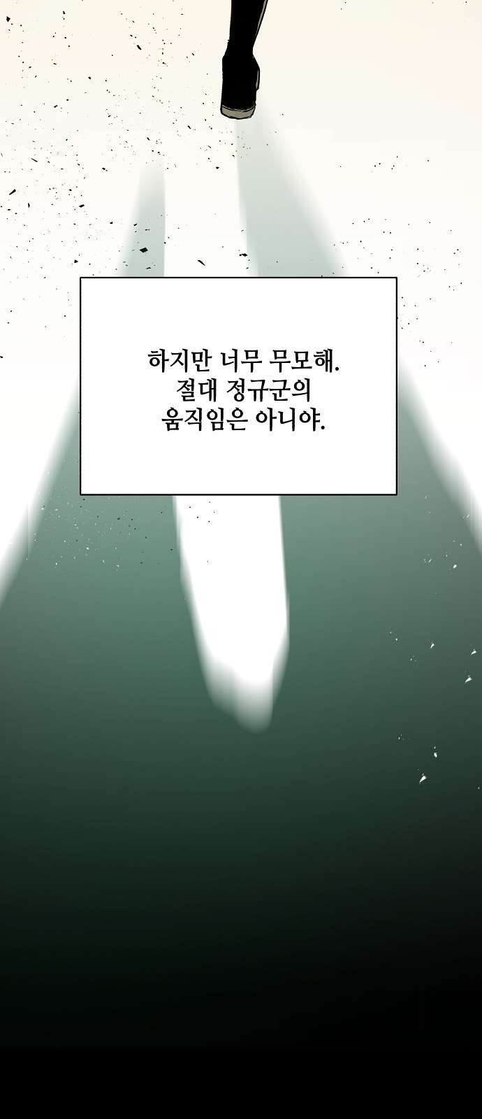 16098350434781.jpg