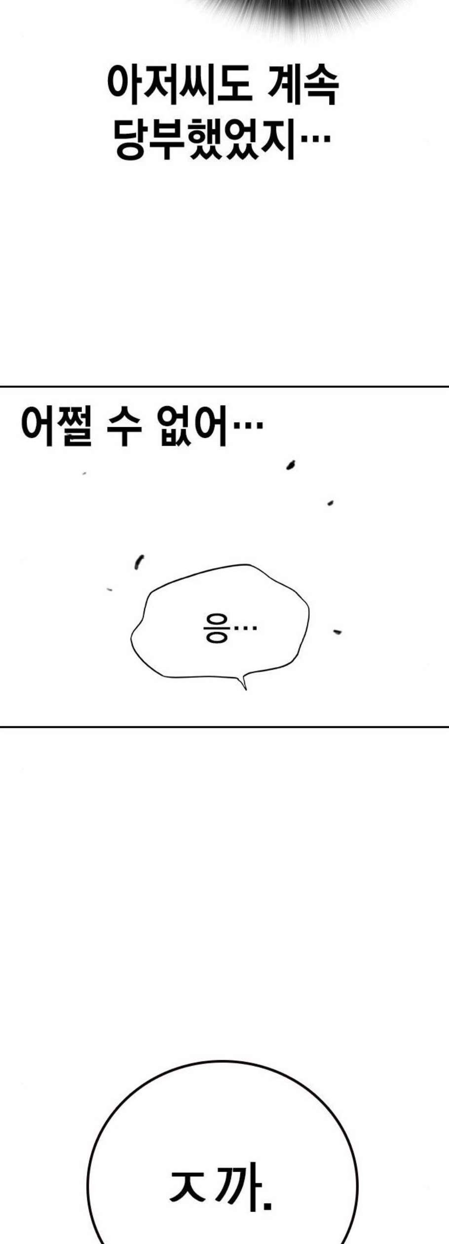 16099091149189.jpg