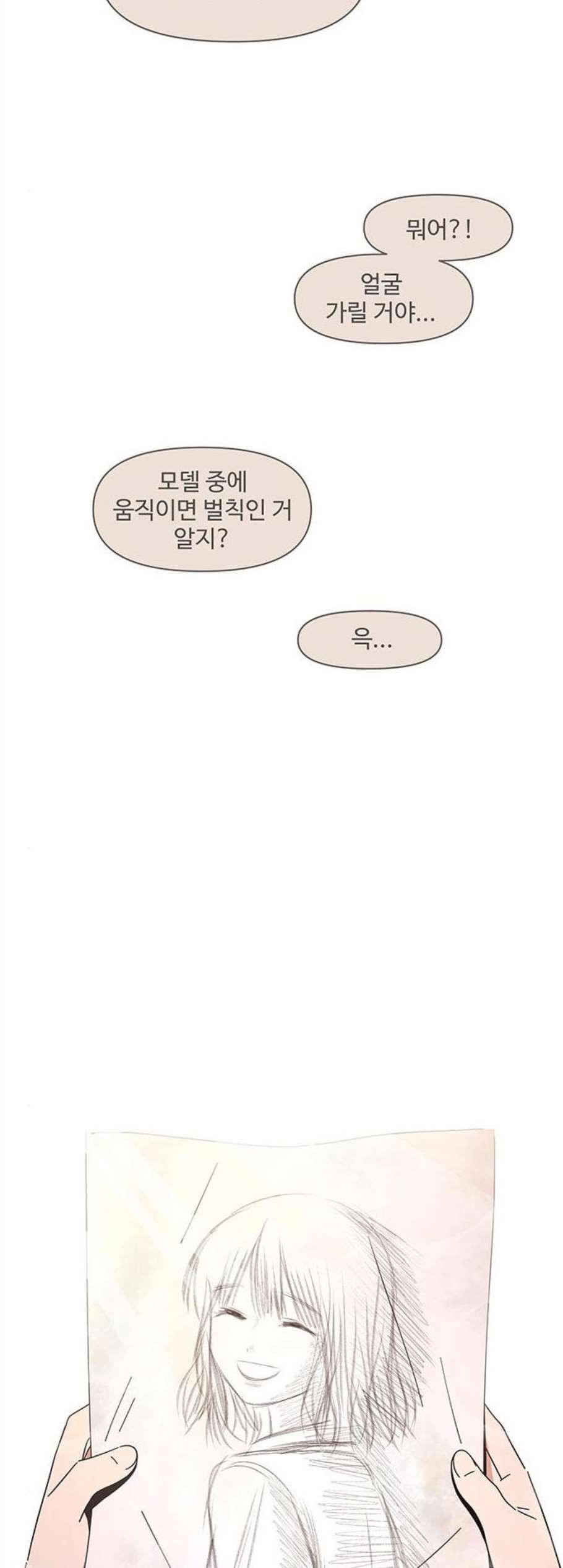 16099099772122.jpg