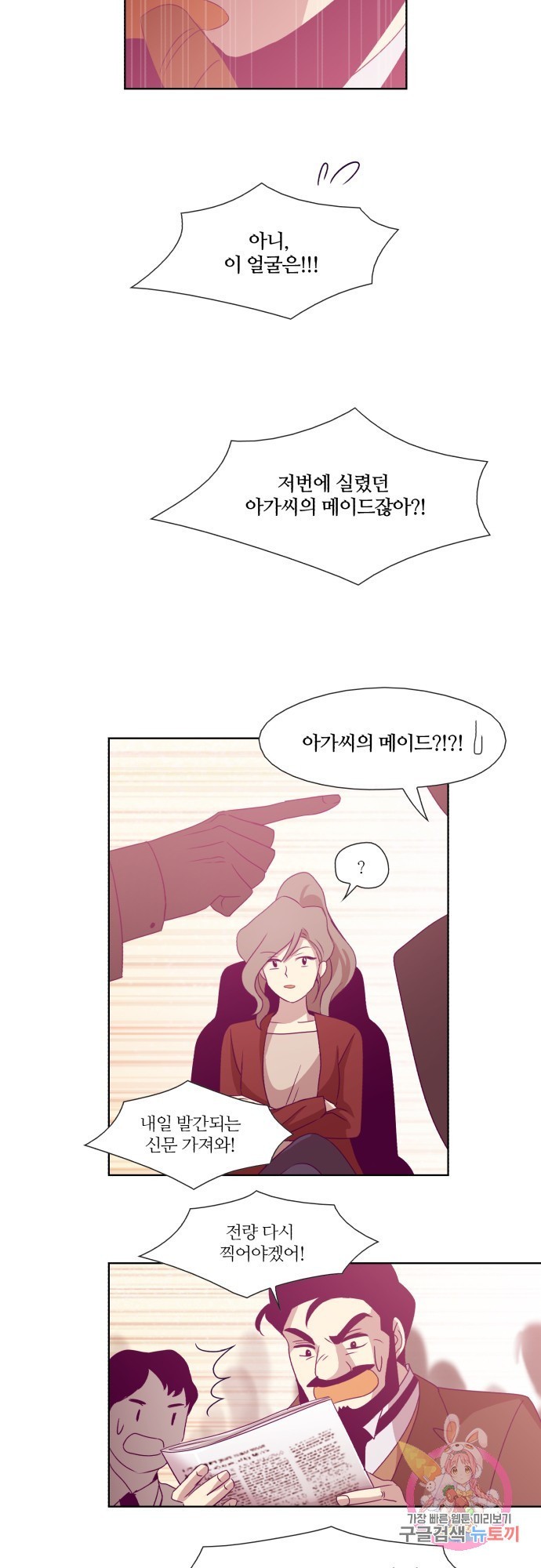 1609950114183.jpg