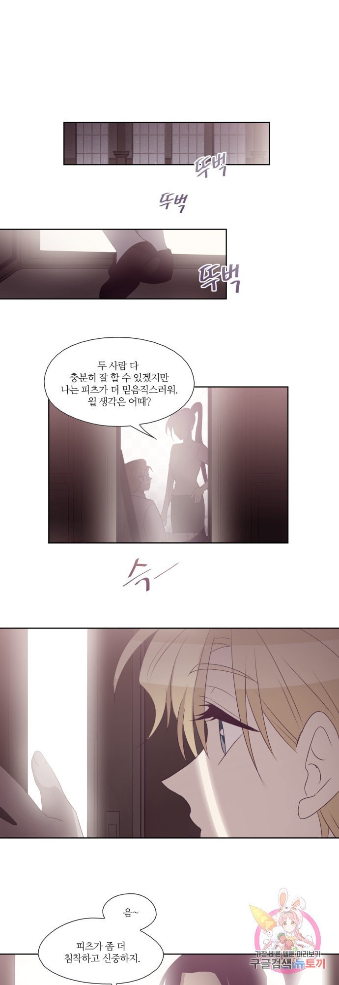 1609950310311.jpeg