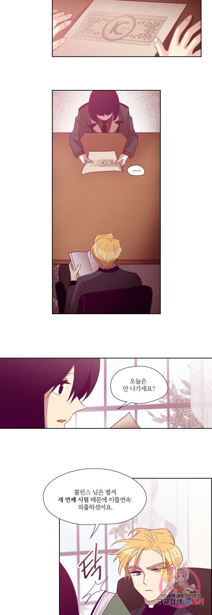 16099503118276.jpeg