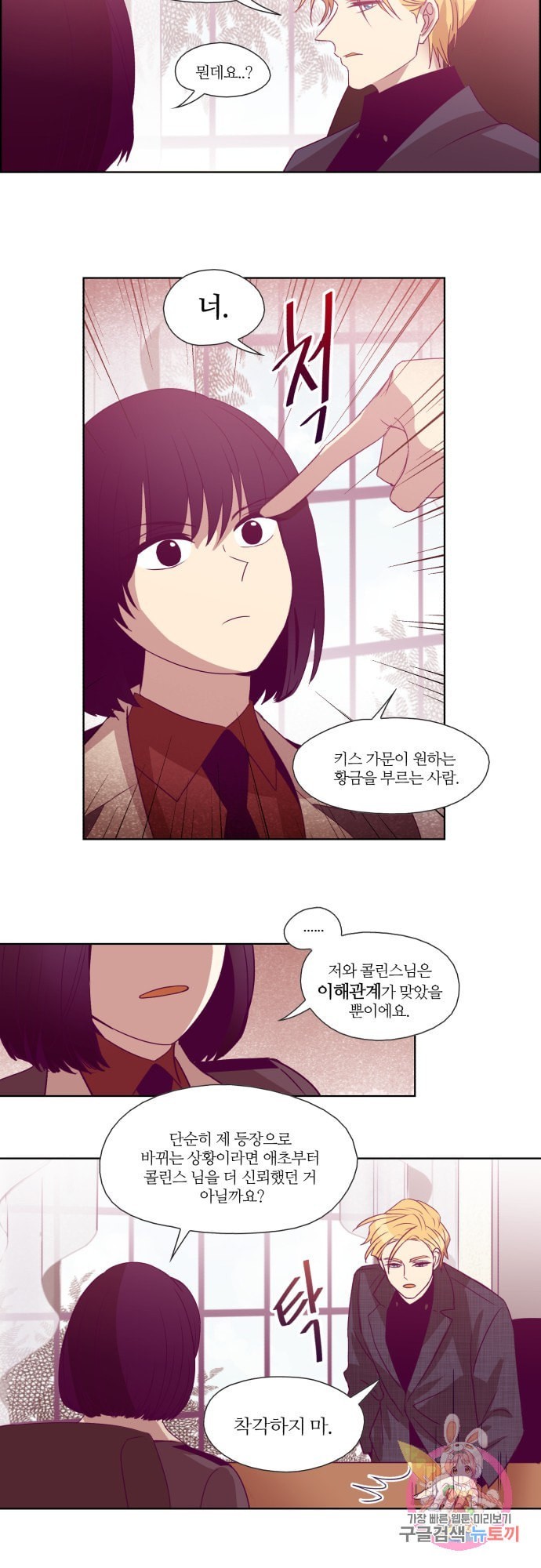 1609950313425.jpeg