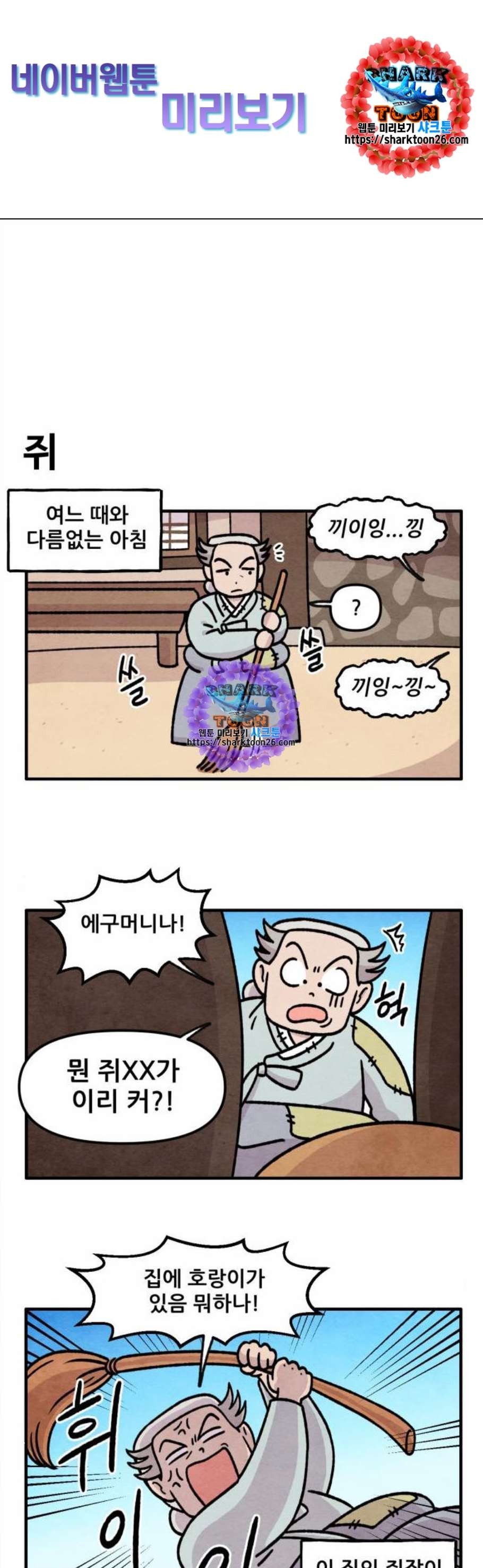 16100025290424.jpg