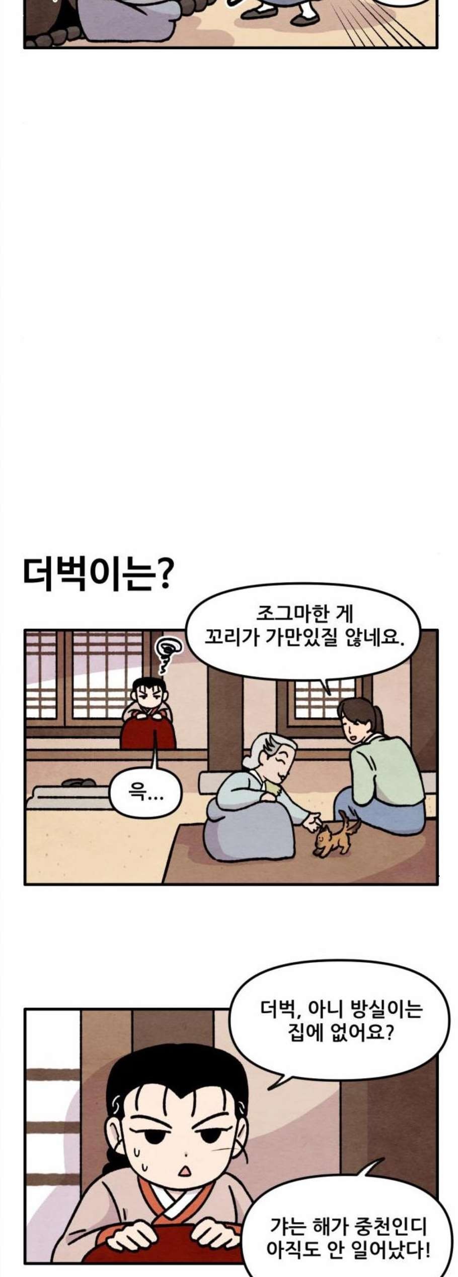 16100025309077.jpg