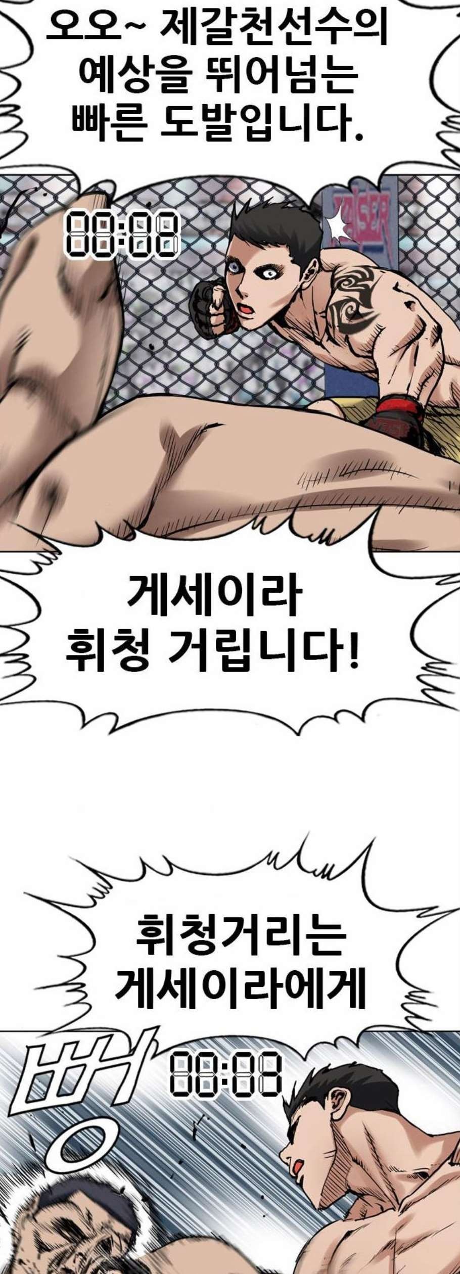 16100041136819.jpg