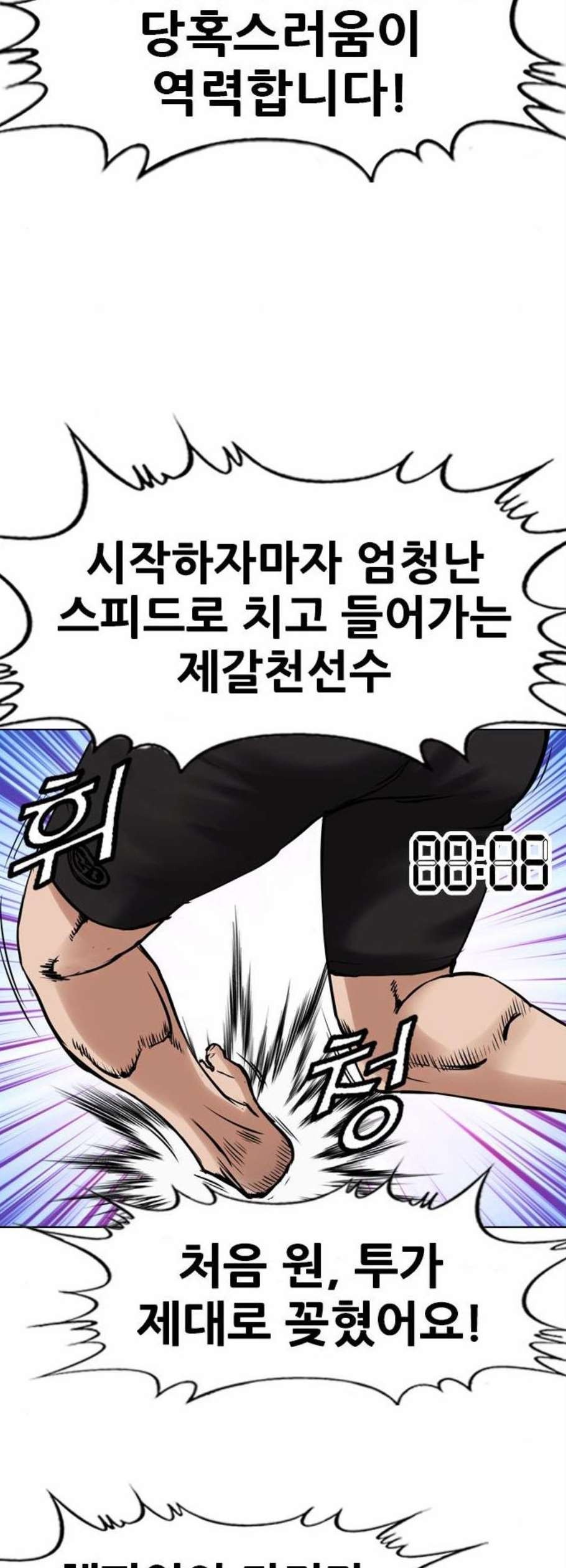 16100041155033.jpg