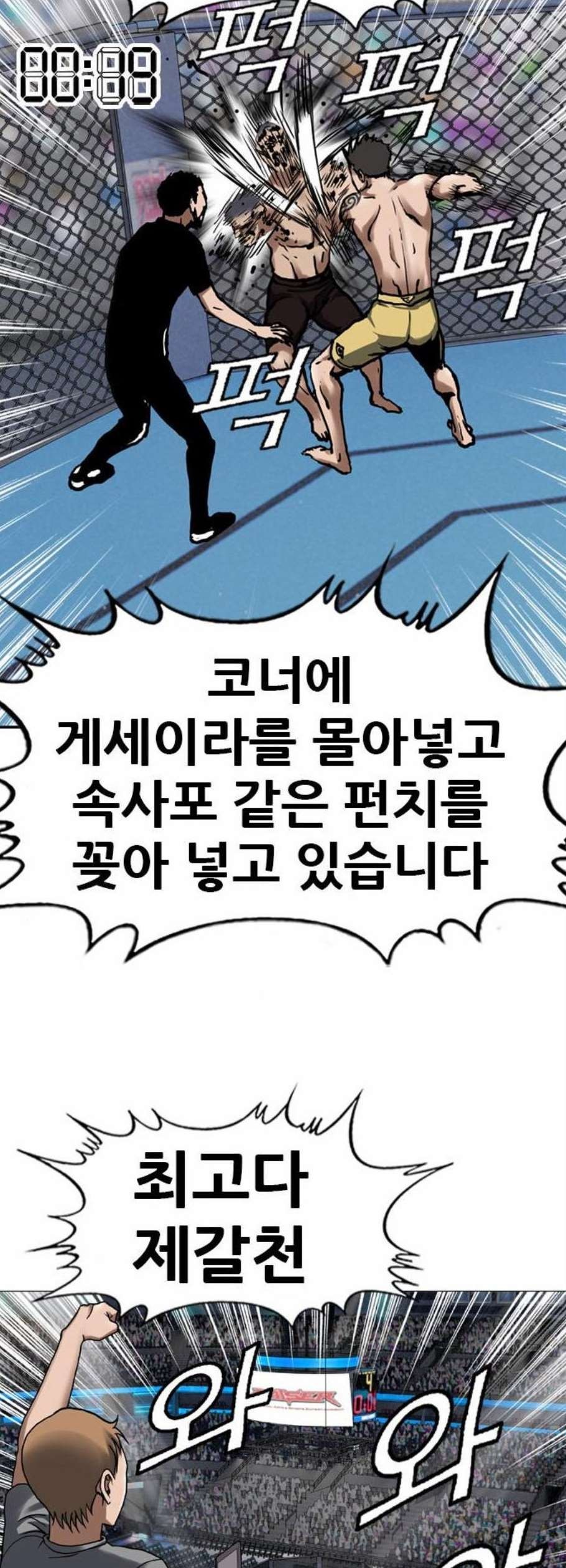 16100041217719.jpg