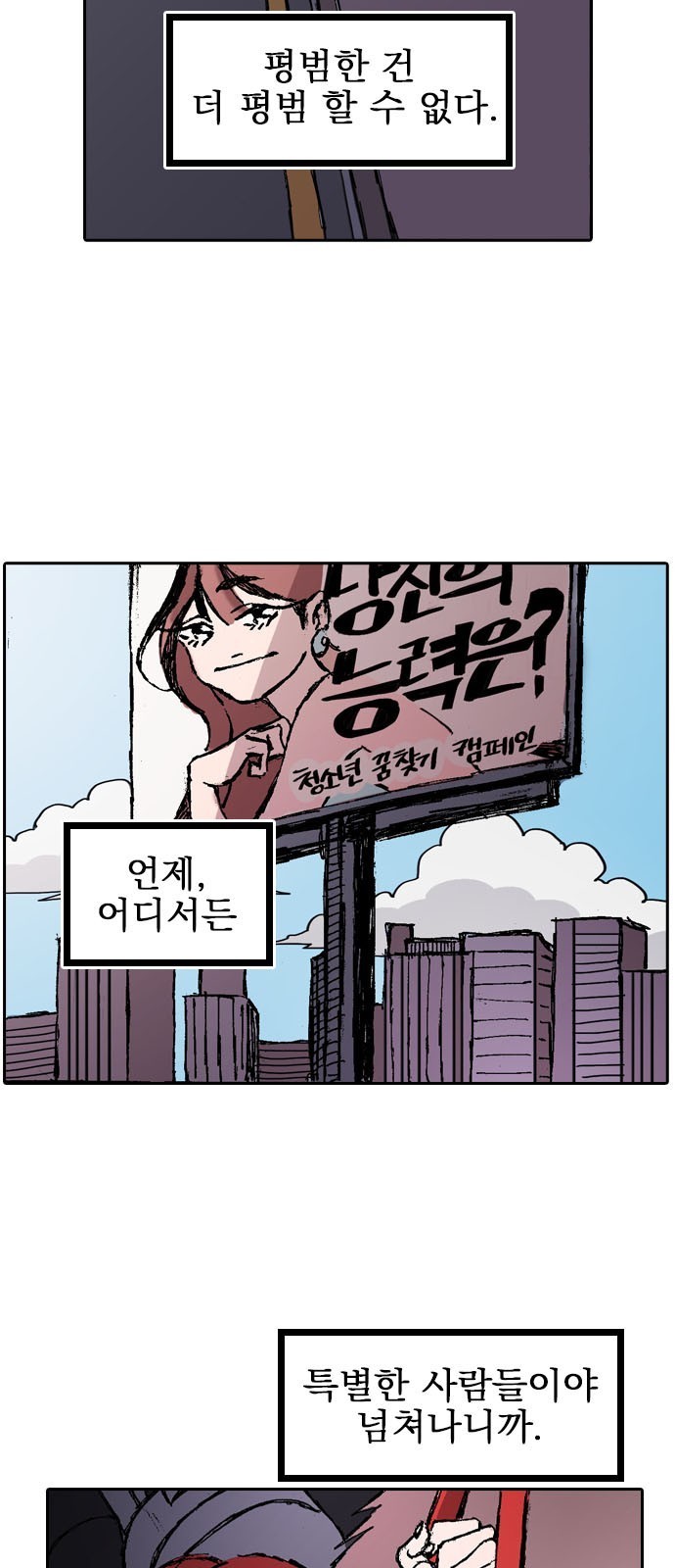 16100041841165.jpg