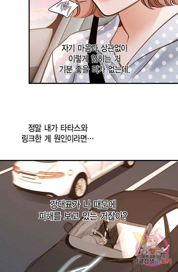 16101921087424.jpeg