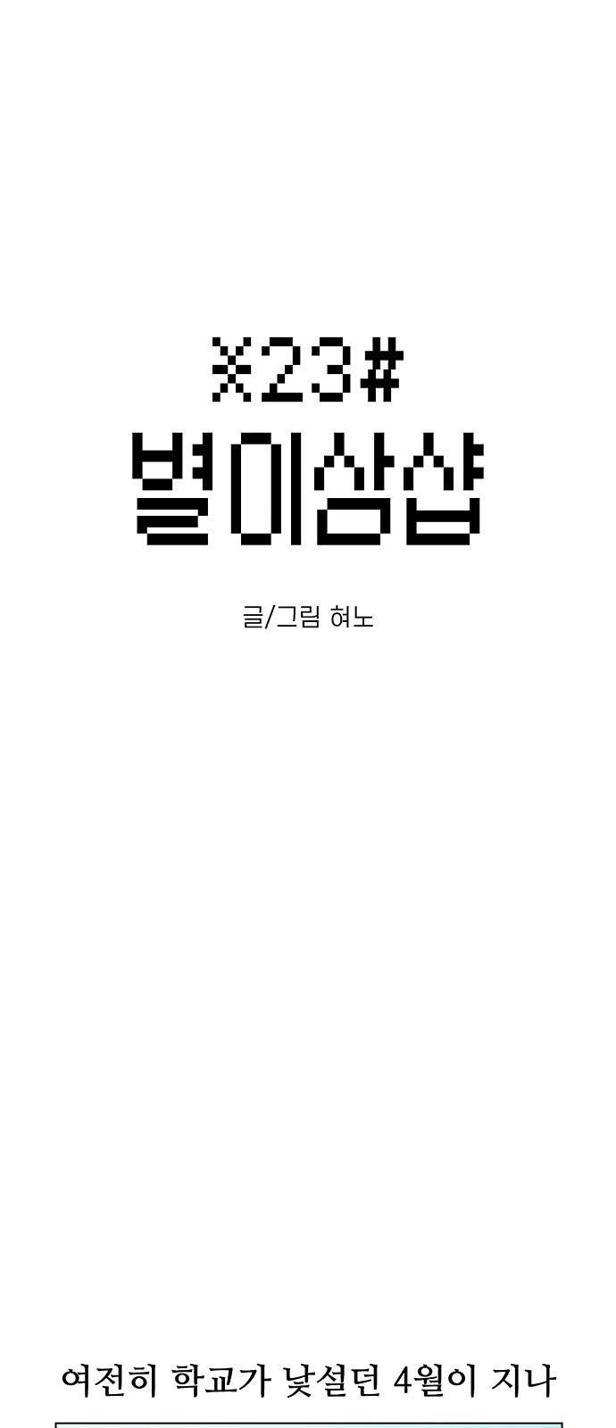 16103902840143.jpg