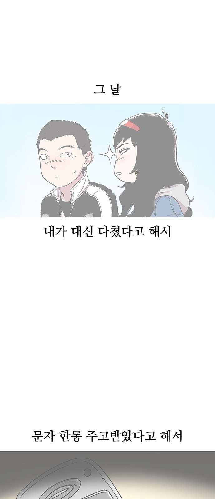 16103902897272.jpg