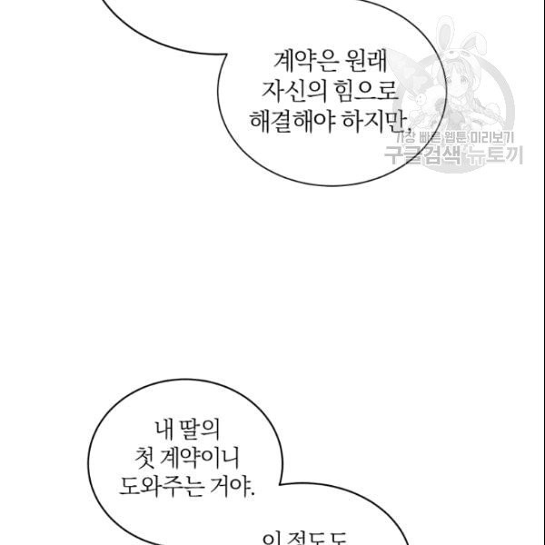 16103954217857.jpg